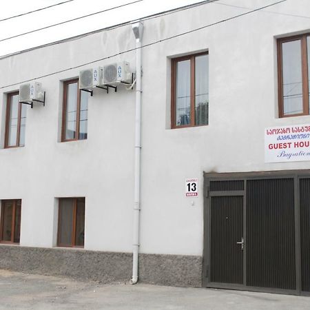 Bagration Hotel Gori Kültér fotó