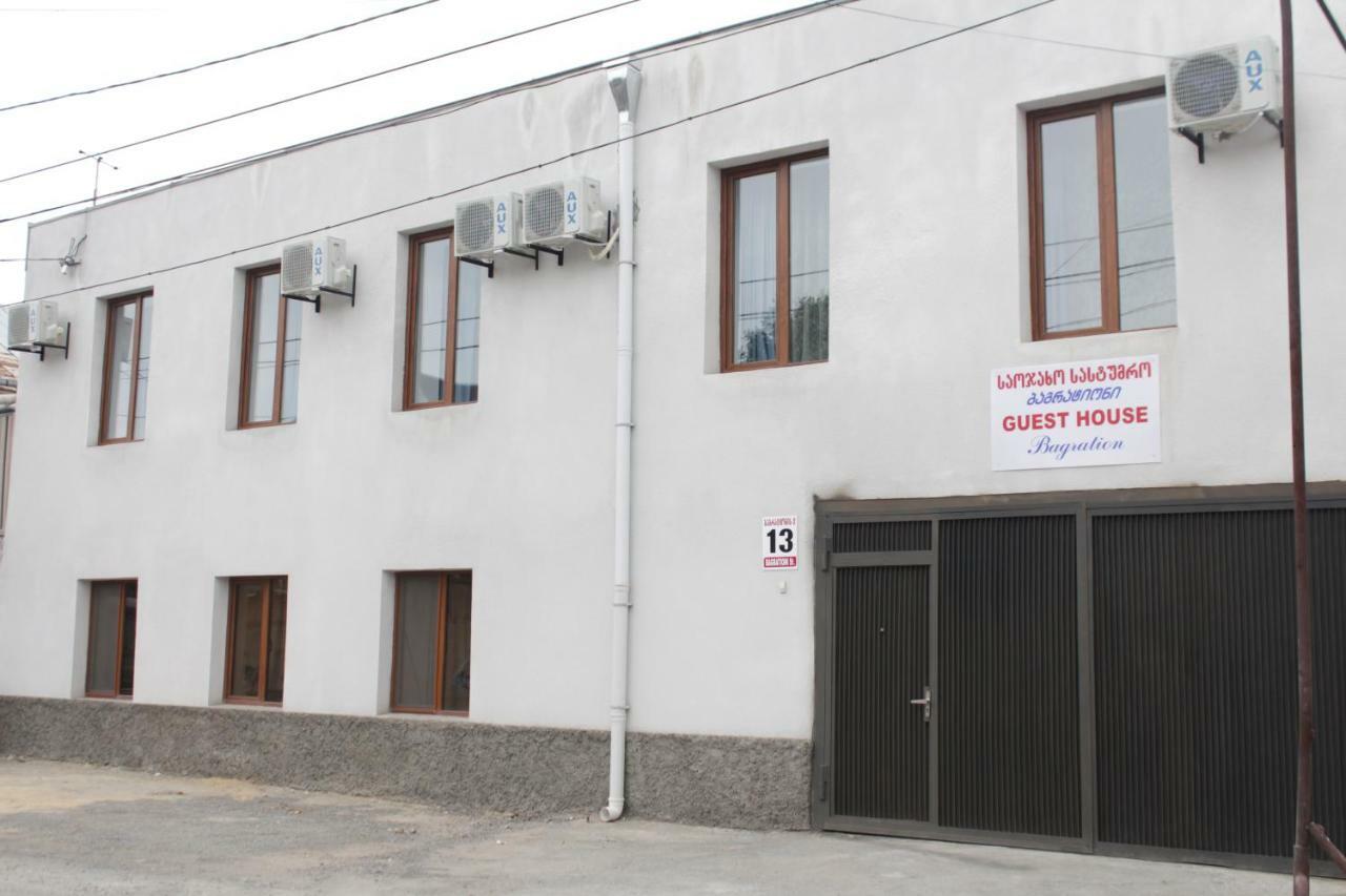 Bagration Hotel Gori Kültér fotó
