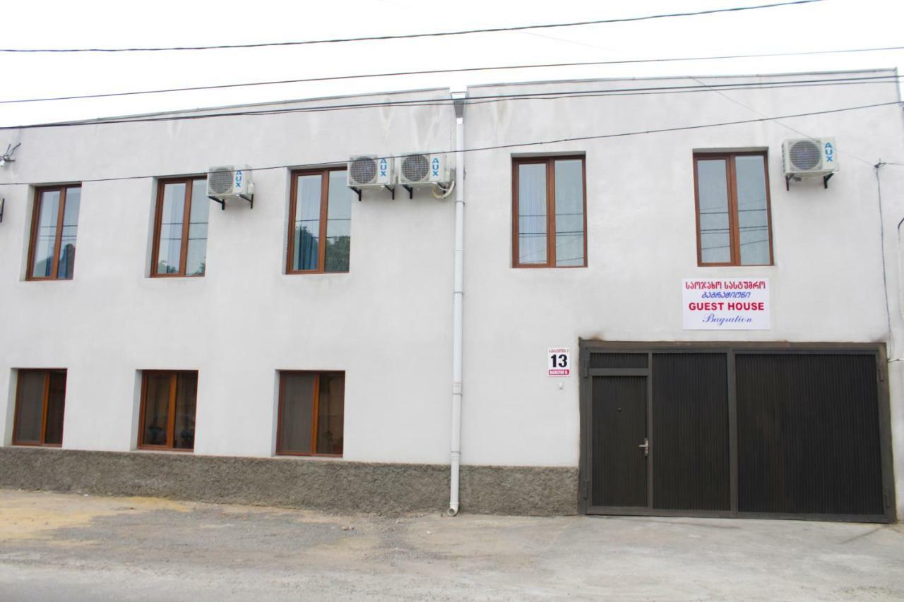 Bagration Hotel Gori Kültér fotó